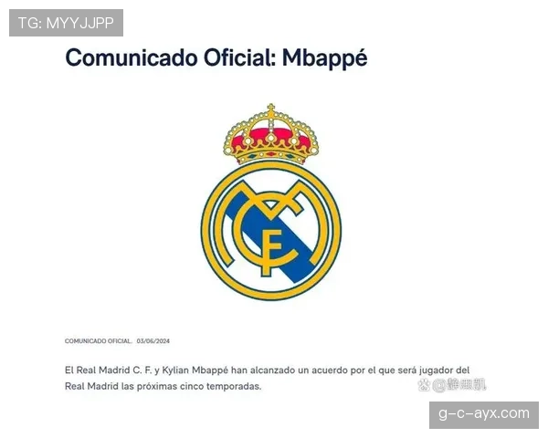 姆巴佩加盟皇马，百年梦想成真，球队竞争力跃升新高度