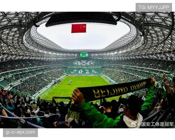 北京国安主场迎战大满贯,工体状态回暖点燃球迷新期待 北京国安主场迎战大满贯,工体状态回暖点燃球迷新期待