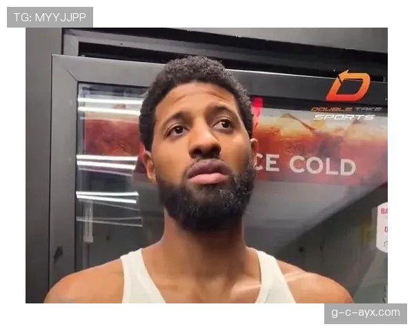 保罗·乔治家的冰箱里塞满蛋白粉，连饮料都按克称着喝