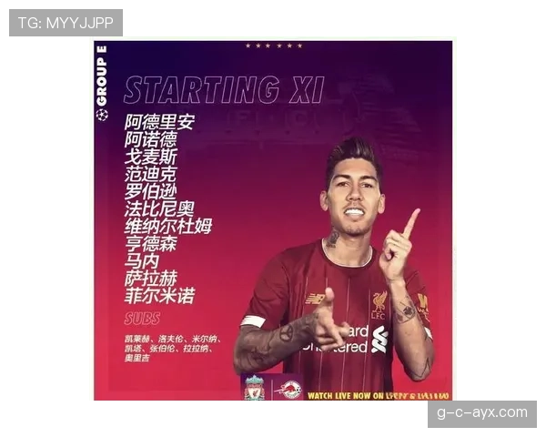 利物浦进攻流畅但选择欠佳，问题已逐步反映在比赛表现中